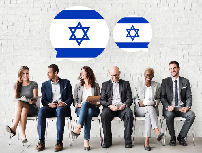 Learn Hebrew online